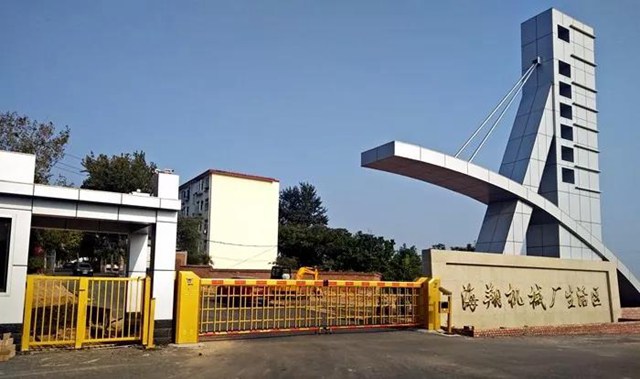 邯鄲市永年區(qū)中國人民解放軍四七二三工廠生活區(qū)2.jpg